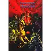 Постер книги Чародей в скитаниях