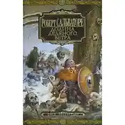 Постер книги Магический кристалл