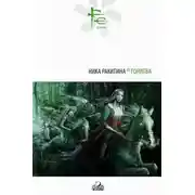 Постер книги ГОНИТВА