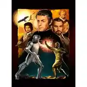 Постер книги К вящей славе человеческой