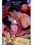 Lyn Stone - Kiss or Kill
