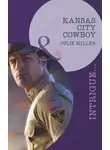 Julie Miller - Kansas City Cowboy