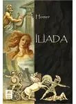 Гомер - İliada