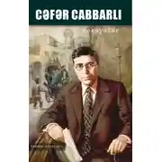 Постер книги Hekayələr
