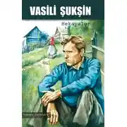 Постер книги Hekayələr