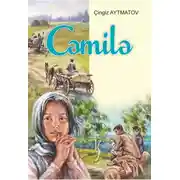 Постер книги Cəmilə