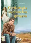 Джером Дэвид Сэлинджер - Çovdarlıqda uçurumdan qoruyan