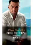 Клэр Коннелли - The Greek's Billion-Dollar Baby