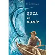 Постер книги Qoca və dəniz