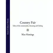 Постер книги Country Fair