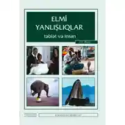 Постер книги Elmi yanlışlıqlar-təbiət və insan