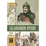 Постер книги Səlahəddin Əyyubi