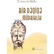 Постер книги Bir dəqiqə müdriklik
