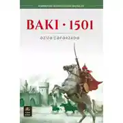 Постер книги Bakı – 1501
