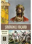 Александр Грановский - Şirürəkli Riçard
