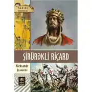 Постер книги Şirürəkli Riçard