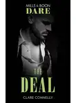 Клэр Коннелли - The Deal