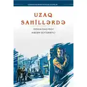 Постер книги Uzaq sahillərdə