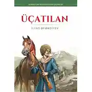 Постер книги Üçatılan