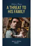 Делорес Фоссен - A Threat To His Family