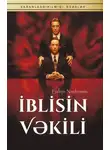 Эндрю Найдерман - İblisin vəkili