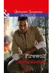 Jenna Kernan - Firewolf