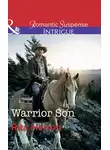 Рита Херрон - Warrior Son