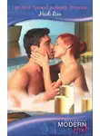 Heidi Rice - Hot-Shot Tycoon, Indecent Proposal