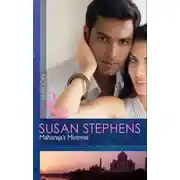 Постер книги Maharaja's Mistress