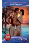 Natalie Anderson - Bought: One Night, One Marriage