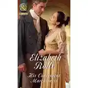 Постер книги His Convenient Marchioness