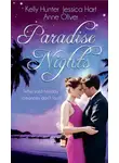 Jessica Hart - Paradise Nights: Taken by the Bad Boy