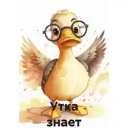 Постер книги Электронная книга для серии