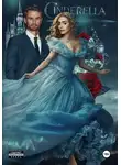 Александра Топазова - CINDRELLA