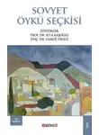 Анонимный автор - Sovyet Öykü Seçkisi