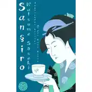 Постер книги Sanşiro