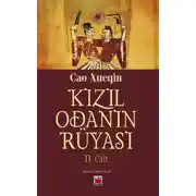 Постер книги Kızıl Odanın Rüyası II. Cilt