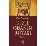 Постер книги Kızıl Odanın Rüyası III. Cilt