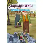 Постер книги Güvercinci Keloğlan