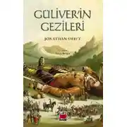 Постер книги Güliver`in Gezileri