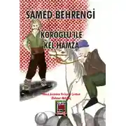 Постер книги Köroğlu ile Kel Hamza