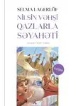 Сельма Лагерлёф - Nilsin vəhşi qazlarla səyahəti