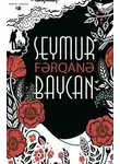 Seymur Baycan - Fərqanə
