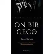 Постер книги On bir gecə