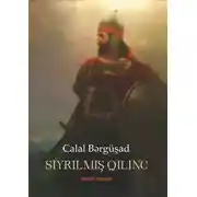 Постер книги Sıyrılmış qılınc