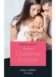 Brenda Harlen - Maverick Christmas Surprise
