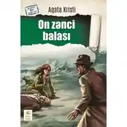 Постер книги On zənci balası