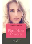 Marie Ferrarella - Her Right-Hand Cowboy