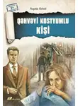 Агата Кристи - Qəhvəyi kostyumlu kişi