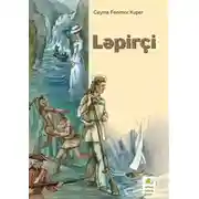 Постер книги Ləpirçi